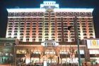 Huahai Hotel Tianjin